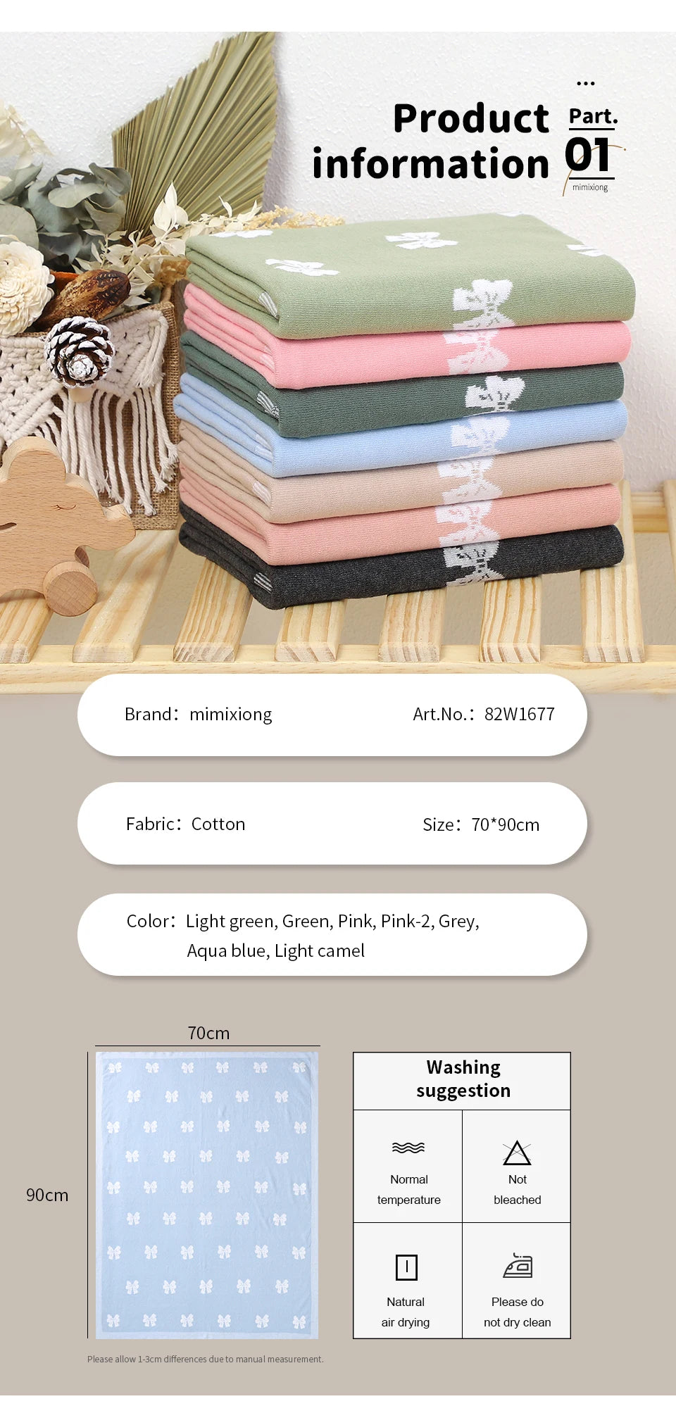 Sweet Butterfly Print Infant Boys & Girls Security Blankets 0-24 Months Newborn Receiving Blankets Cotton Baby Swaddle Wraps