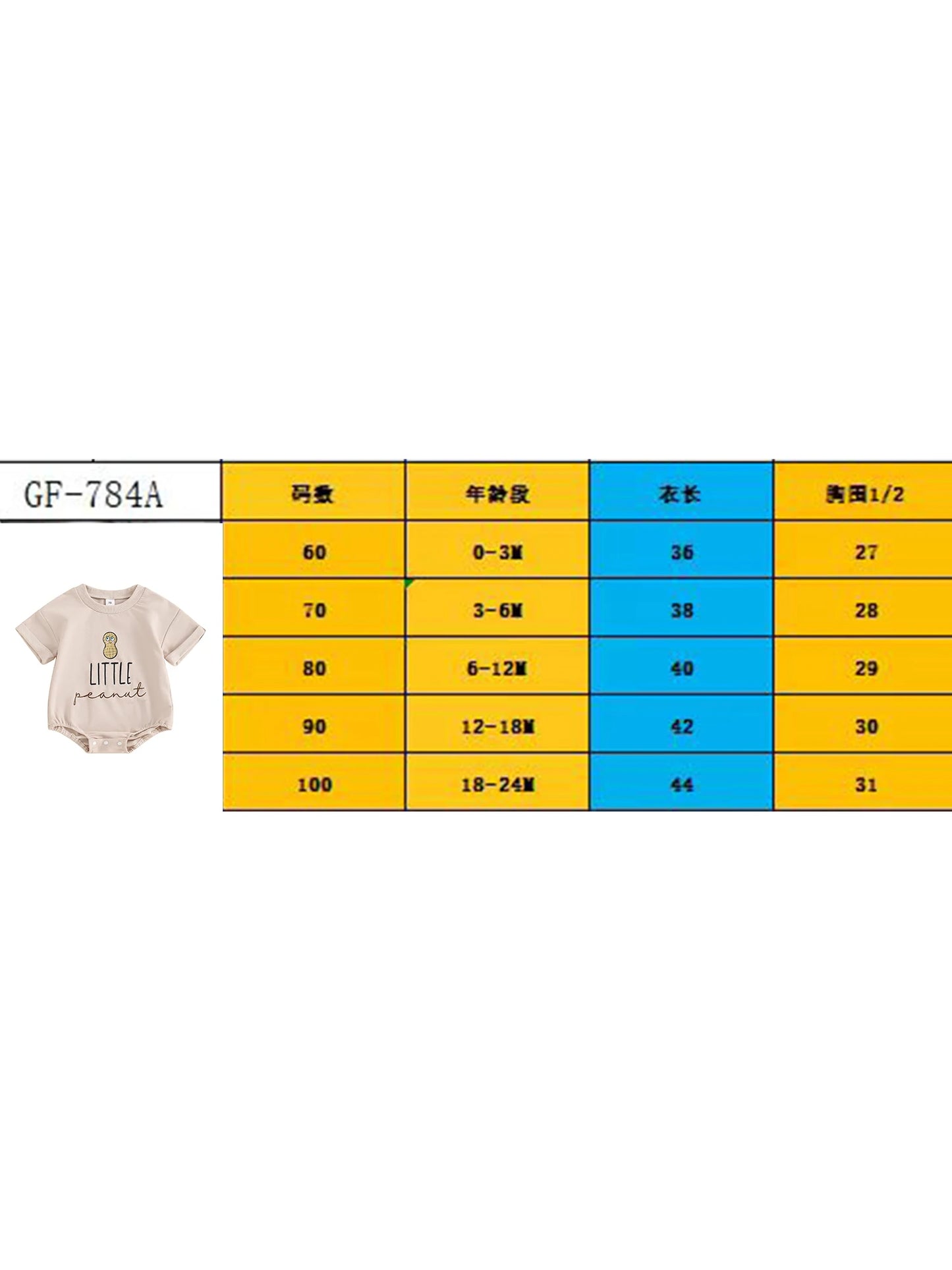 Lioraitiin 0-18M Summer Baby Boys Romper Letter Cartoon Peanut Pattern Short Sleeve Jumpsuits Casual Clothes